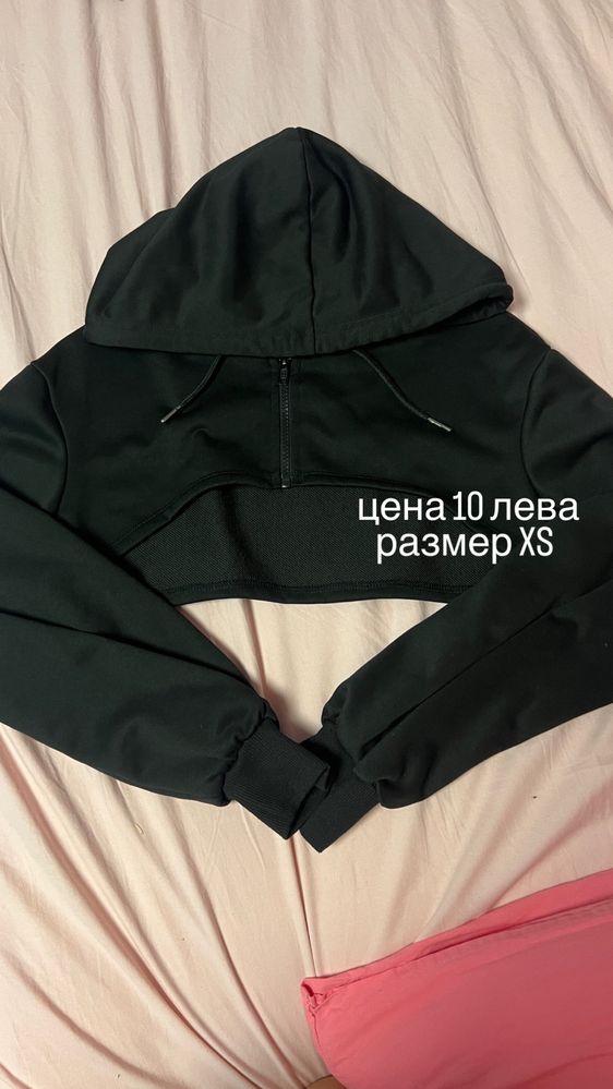 Дрехи в отлично състояние