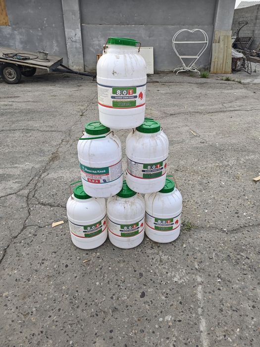 Plastmassa flaga 25 litr