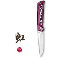 KATSU-японски нож