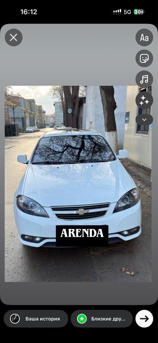 Gentra Lacetti Arenda Nasiya Vikup