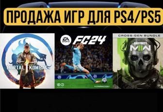 Playstation ремонт прошивка запись игр!