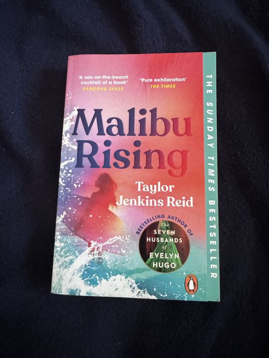 Книги на английски език