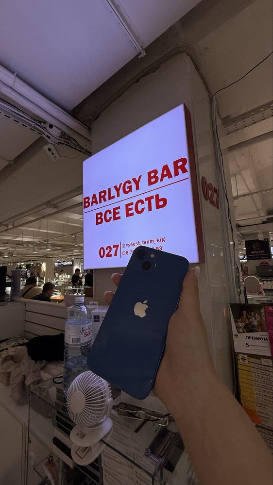 айфон 13 iphone 13
