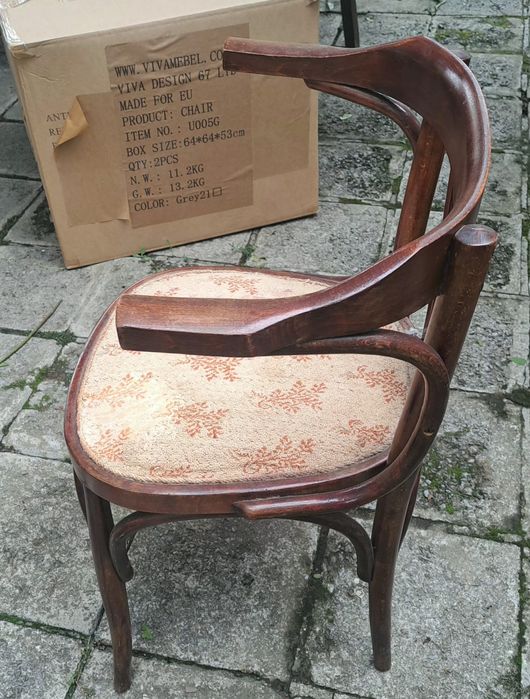 Барокови Виенски столове