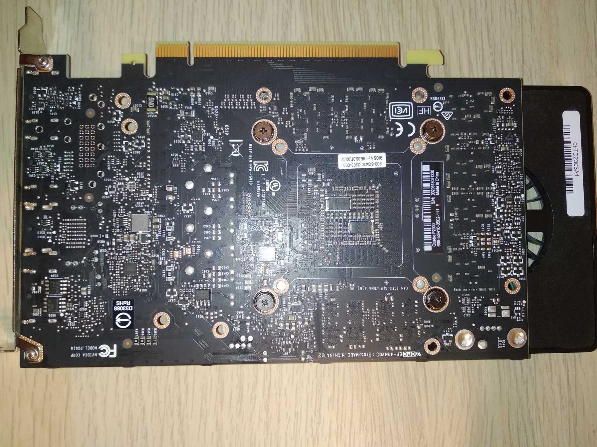 nVidia Quadro P2000