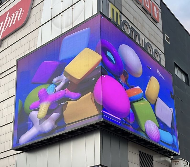 LED-экран P5 наружный полноцветный