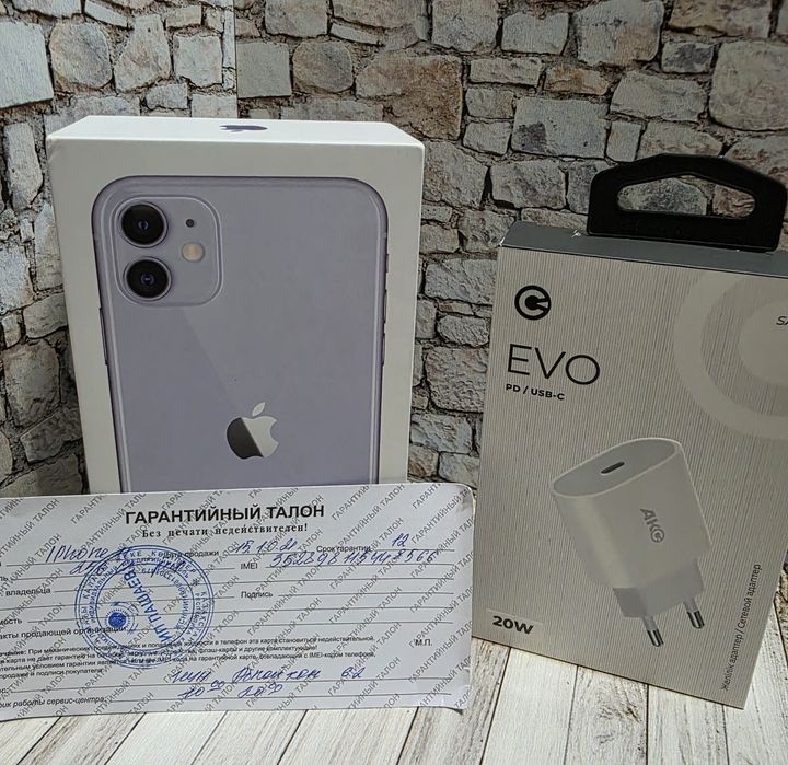 Iphone 11 256gb в идеале