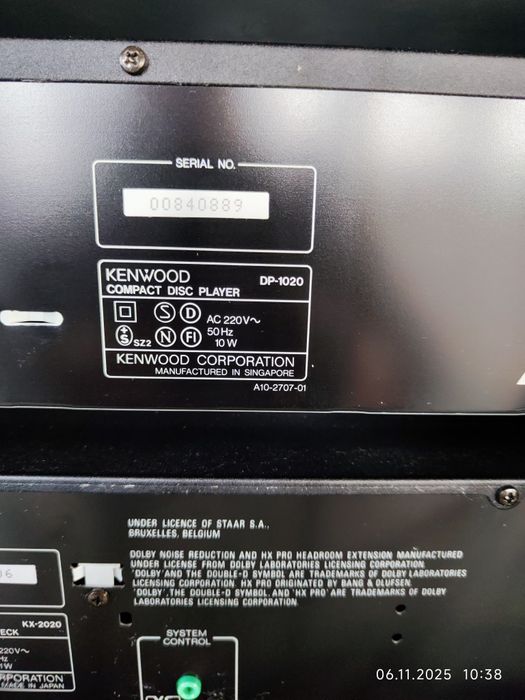 Kenwood System 7 componente