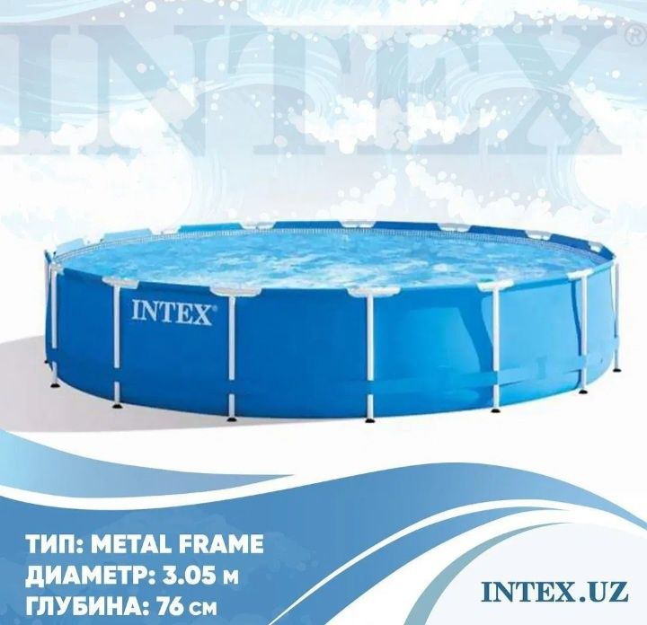 Intex dunyo baseynlari optom narxlarda Samarqand