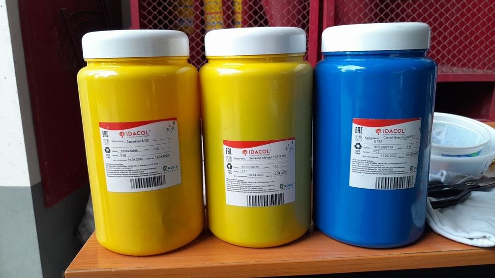 Краситель IDACOL  (30$)