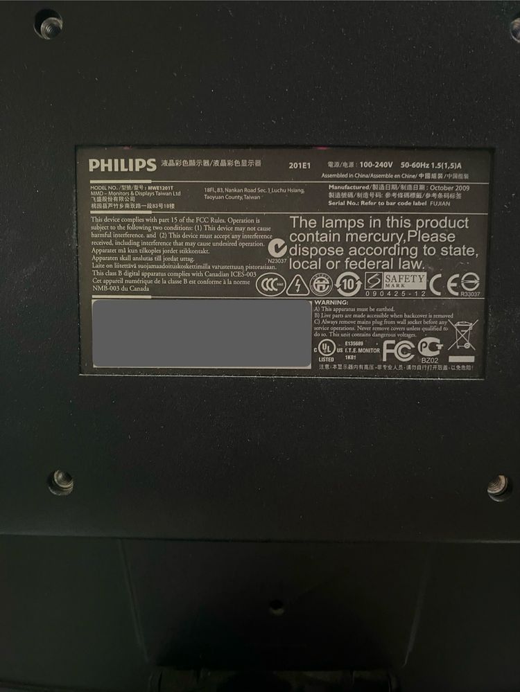 Монитор Philips 201E1  LCD