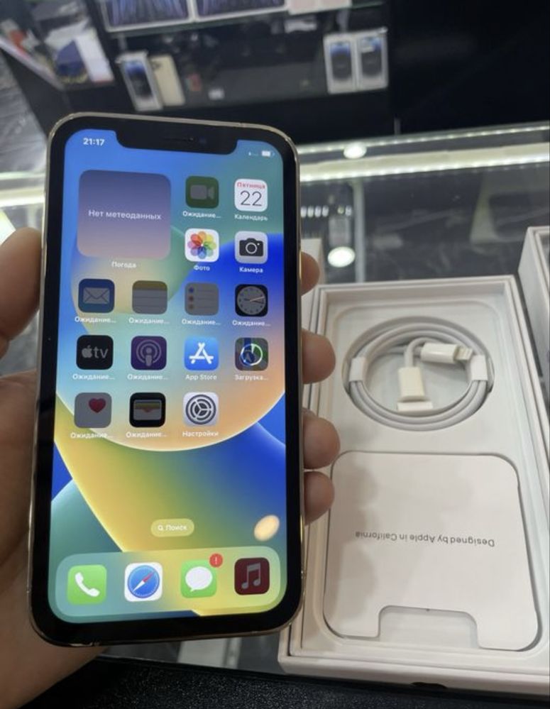 IPhone 15 Pro,IPhone 16 Prо.(Внутри XR) 256 гиг