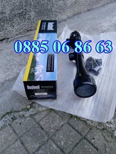 Еърсофт Оптика Монтаж ОПТИКА 3-9х40E Пушка Мерник Прицел