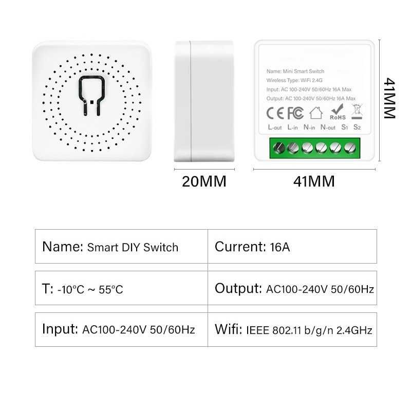 ПРОМОх3 Wi Fi Мини Интелигентно реле - Превключвател 16A promo4081