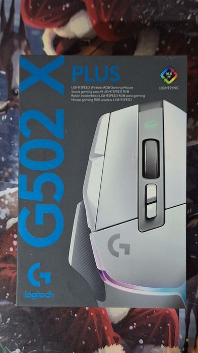 Mouse G502 X Plus LOGITECH white