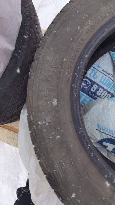 Срочно продам всесезонную резину