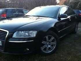 Продавам Ауди А8 2004 г. 4,0Tdi на части.