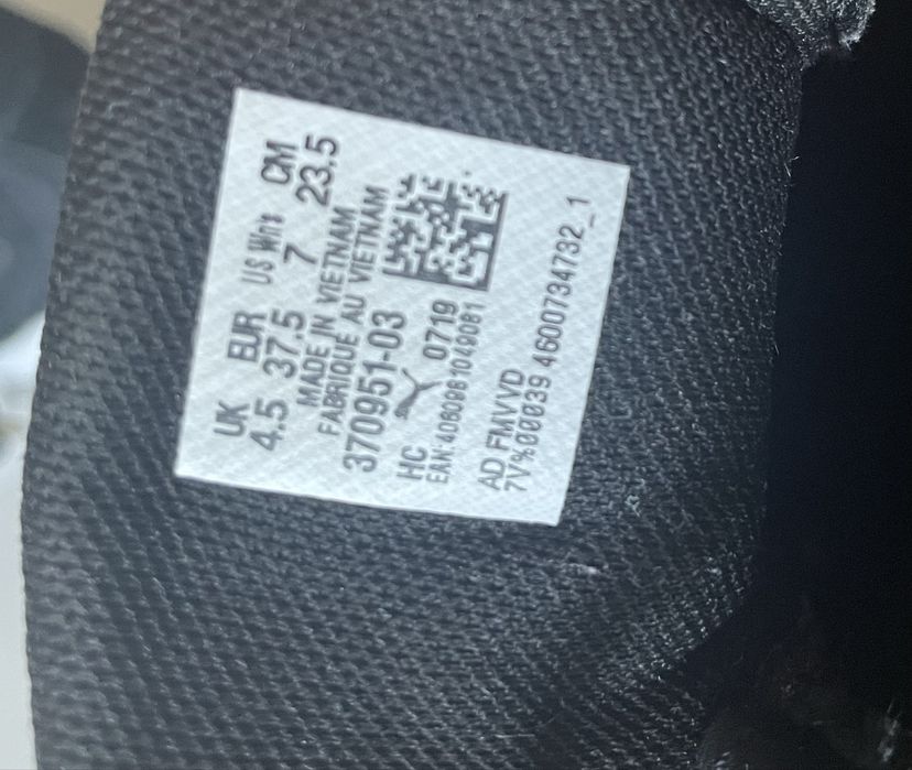 Дамски маратонки Puma, размер 37.5