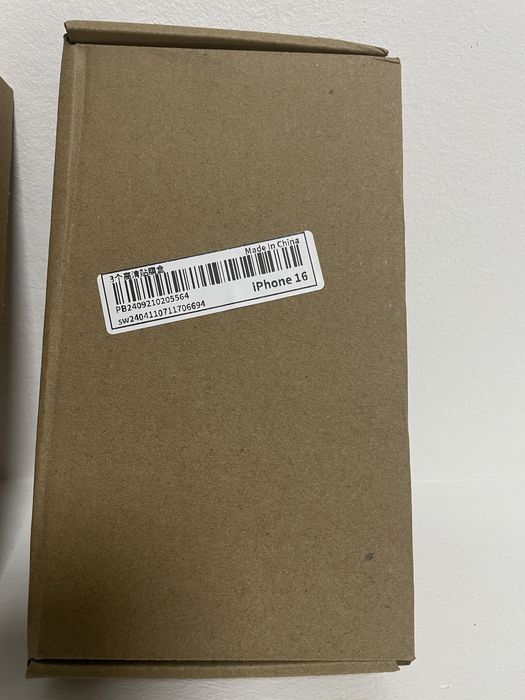 iPhone 16/16pro/16promax Folie de sticlă