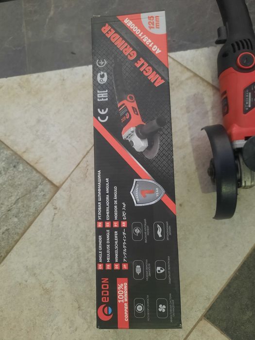 Продаётся болгарка 125мм