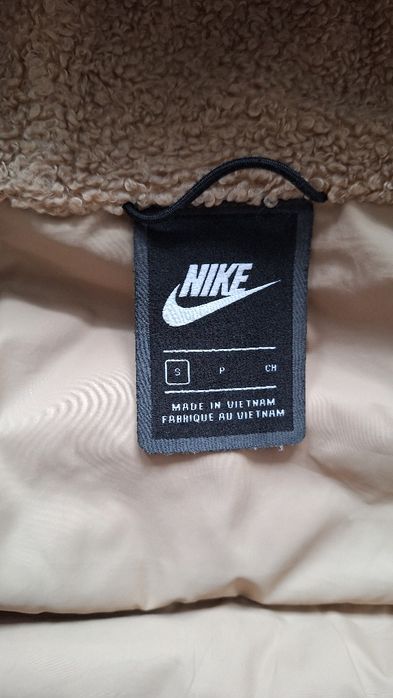 Nike дамска парка