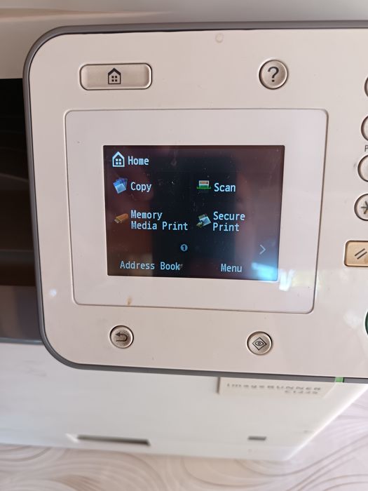 Принтер Canon c1225