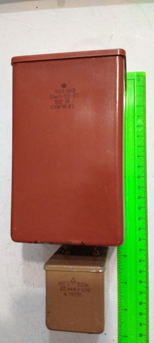 Конденсаторы переменного тока и электролитические