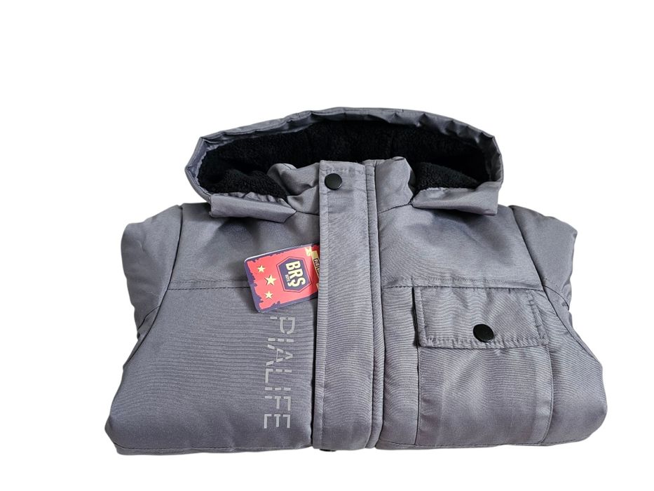 Детско зимно яке с етикет