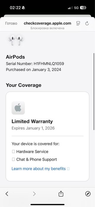 AirPods pro 2  оригинал