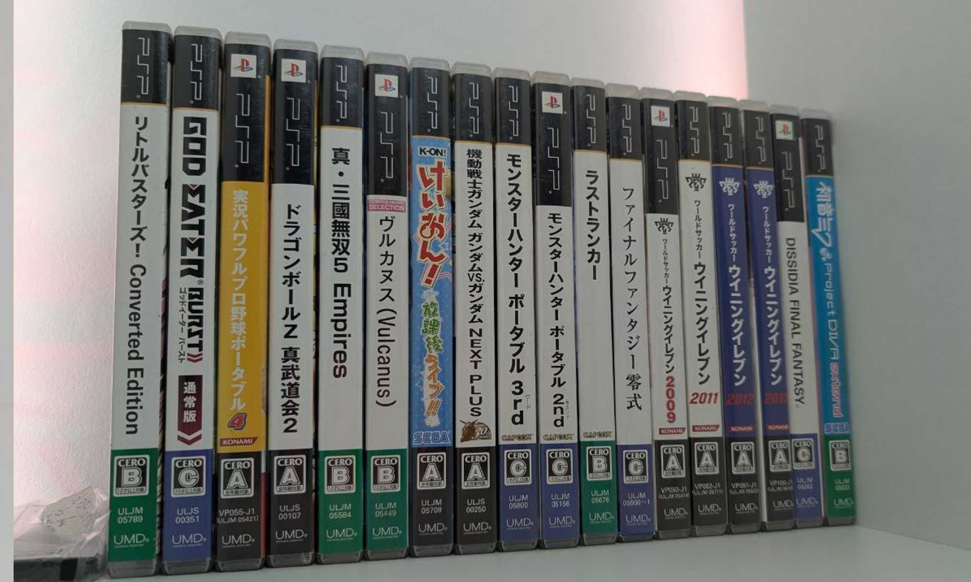 PSP Диски (UMD) японские, более 20 штук