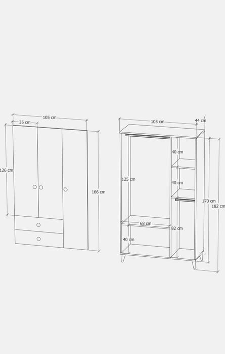 Гардероб, доставка на всяка страна в България