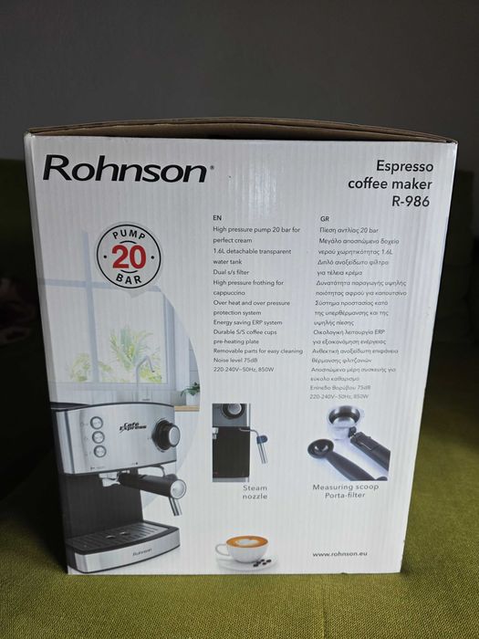 Кафемашина Rohnson