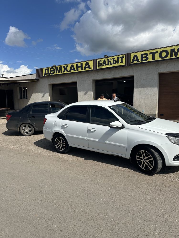 Рельсы диски титанки Р15