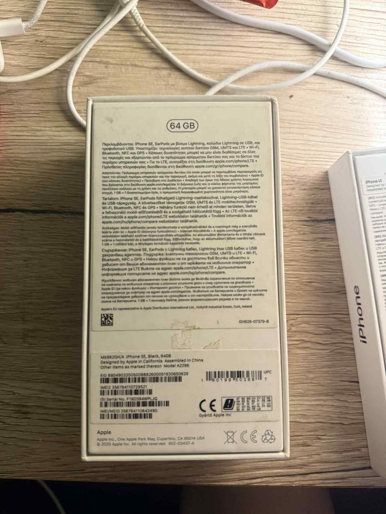 iPhone 14 128GB  и iPhone SE 64GB