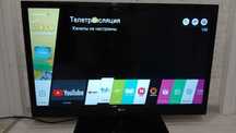 Смарт тв LG  Без торга!!