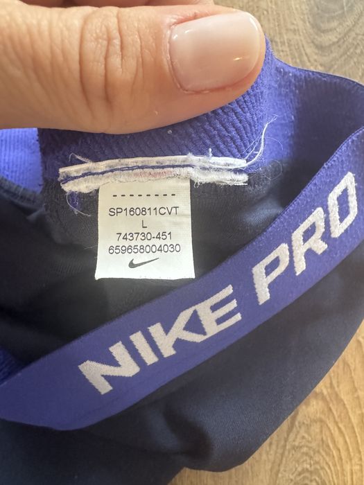 Клин nike pro , hm