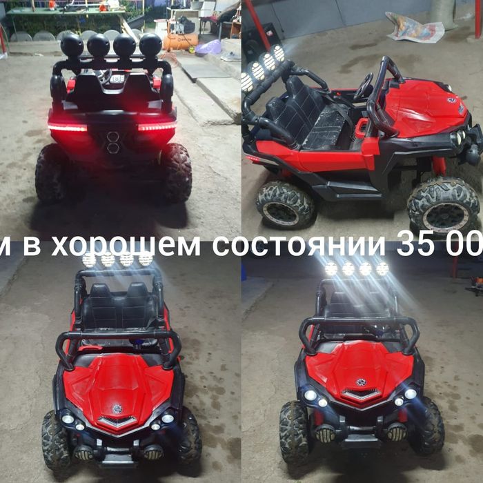 Детская машинка на пульте управления ( электромобиль)