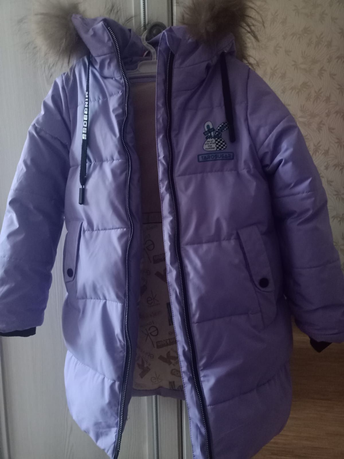 Одежда для девочек