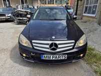 Mercedes W204 C220CDI 170кс 646 комби автоматик НА ЧАСТИ!