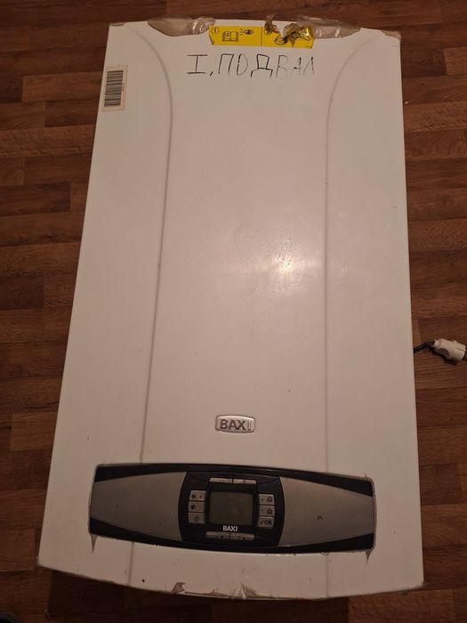 Газовый котел  Baxi