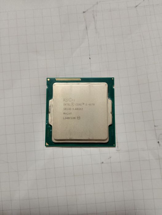 Продам:Процессор Intel R core TM i5-4670 .В подарок: Куллер DEEP COOL