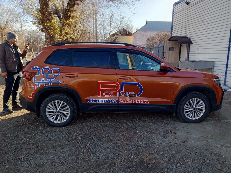 Наклейки на авто под ключ — дизайн, печать, оклейка (Актобе)