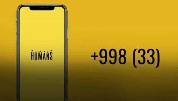 Humans SIM karta ulab beramiz