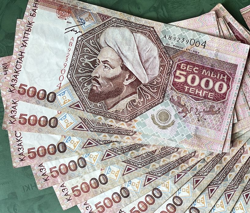 Купюры , банкноты