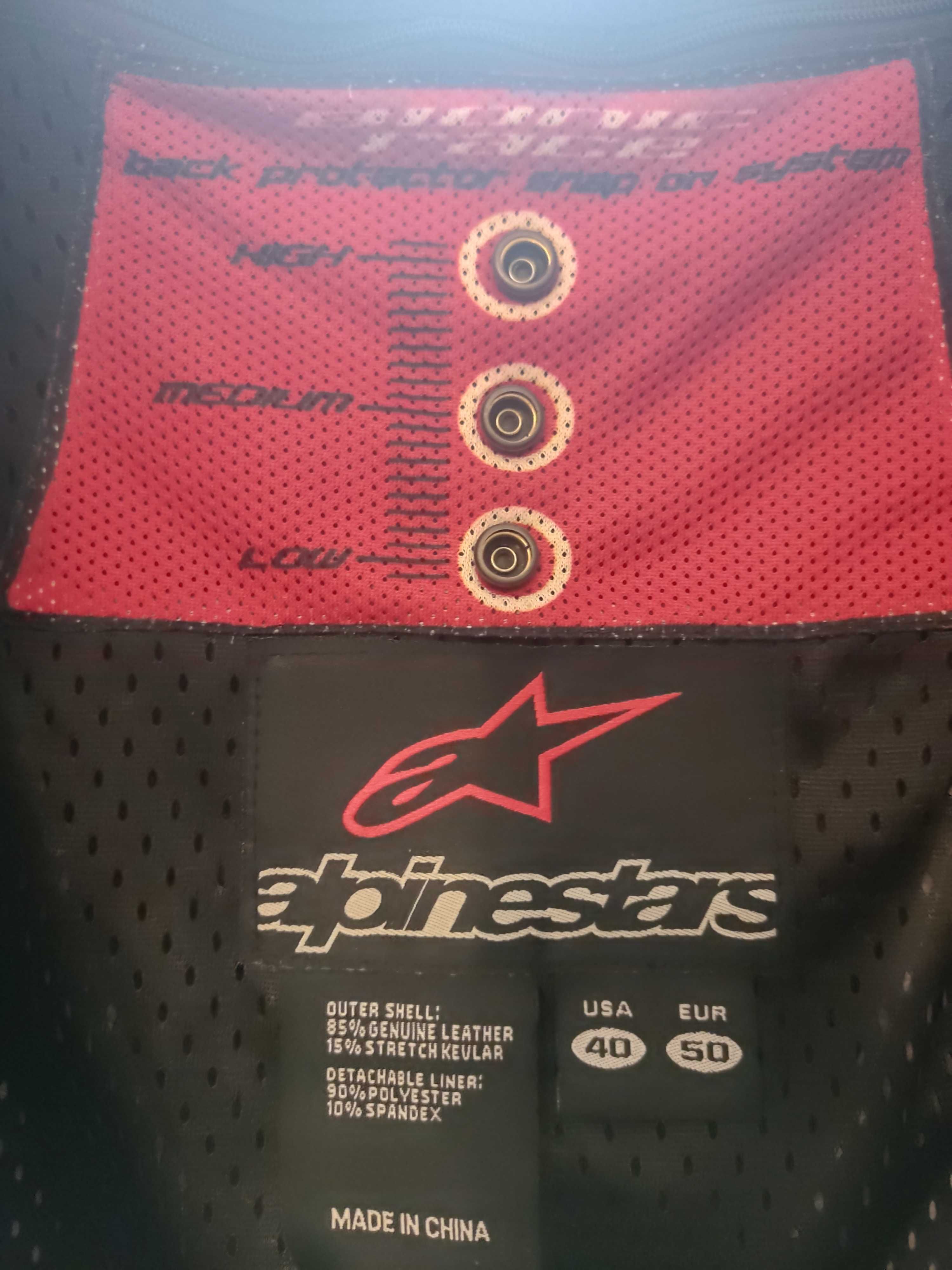 Мото екип Alpinestar GP