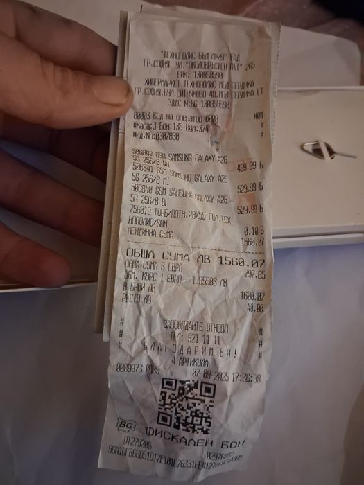 Samsung A26 5g 256g бял цвл