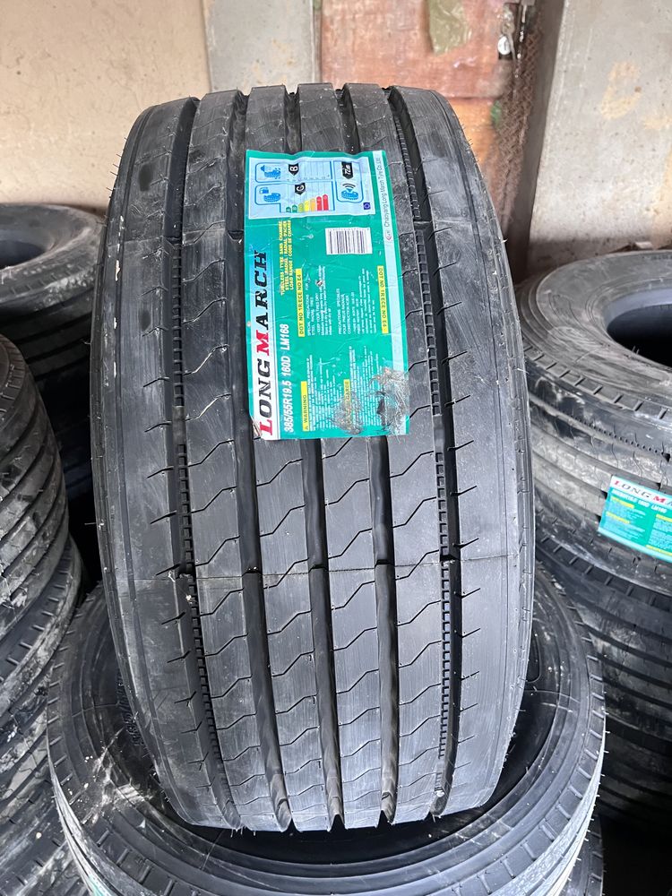 Автошина 385/55 22.5 va 385/55R19.5 LONGMARCH MEGA furalarga