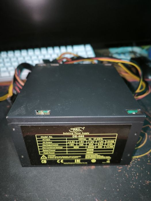 Sursa DeepCool cu 8 pini pentru placa video, DE-480 480W