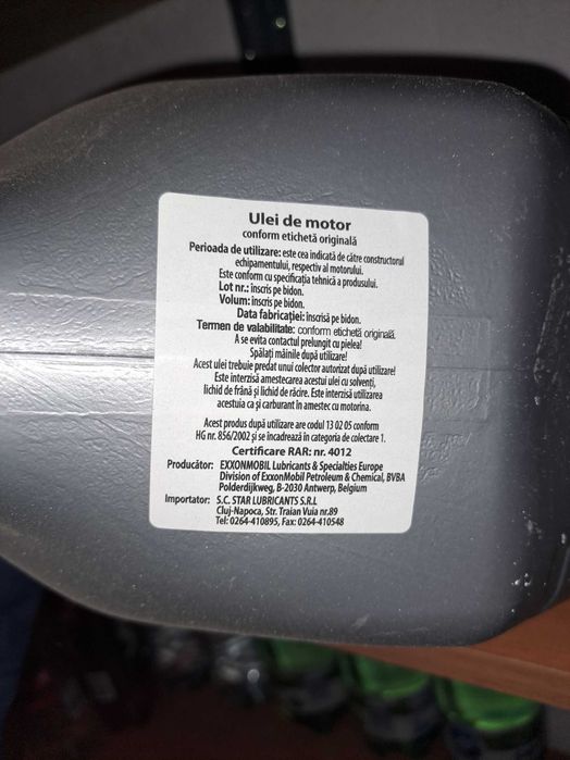 Двигателно масло Mobil 10w40