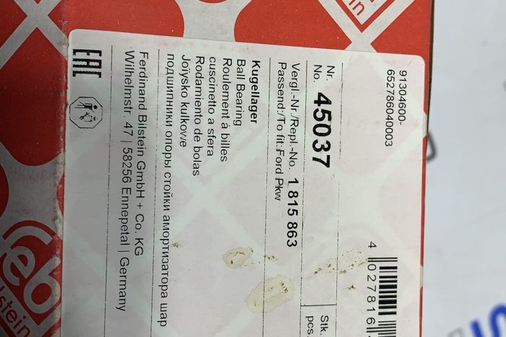 Rulment sarcina amortizor FE4507 Ford Transit 2013-2018